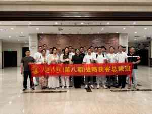 2026外贸培训推荐:广东代运营、山东短视频、福建GEO、江苏投流、浙江SEO