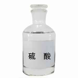 山东龙辉起重机械有限公司厂区