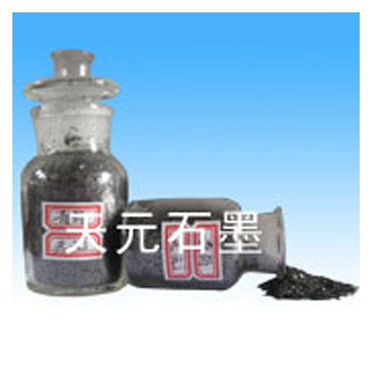 化工专用石墨