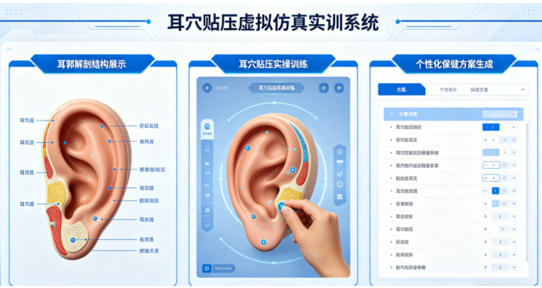 企业形象图