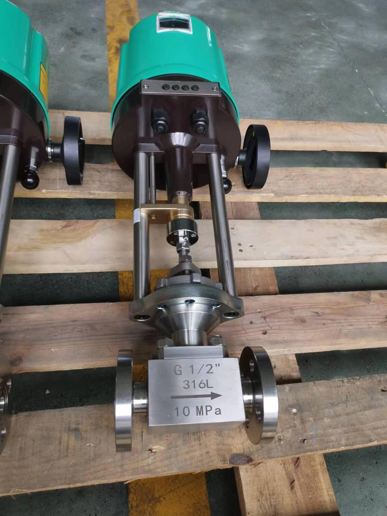 进口电动精小型调节阀