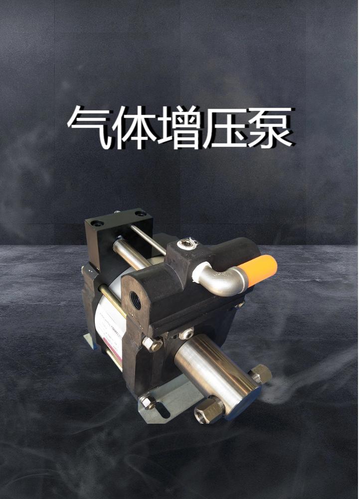 济南欧迪美特流体控制设备有限公司
