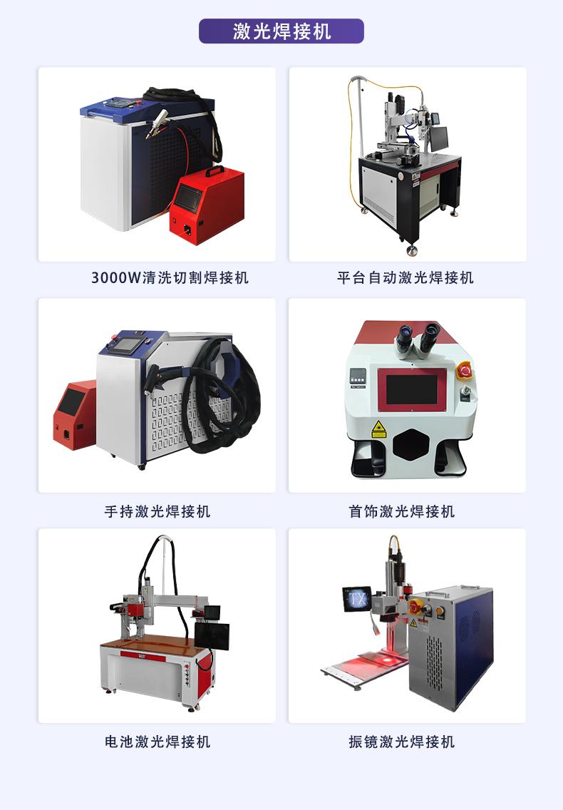 重庆初刻智能机械设备有限公司