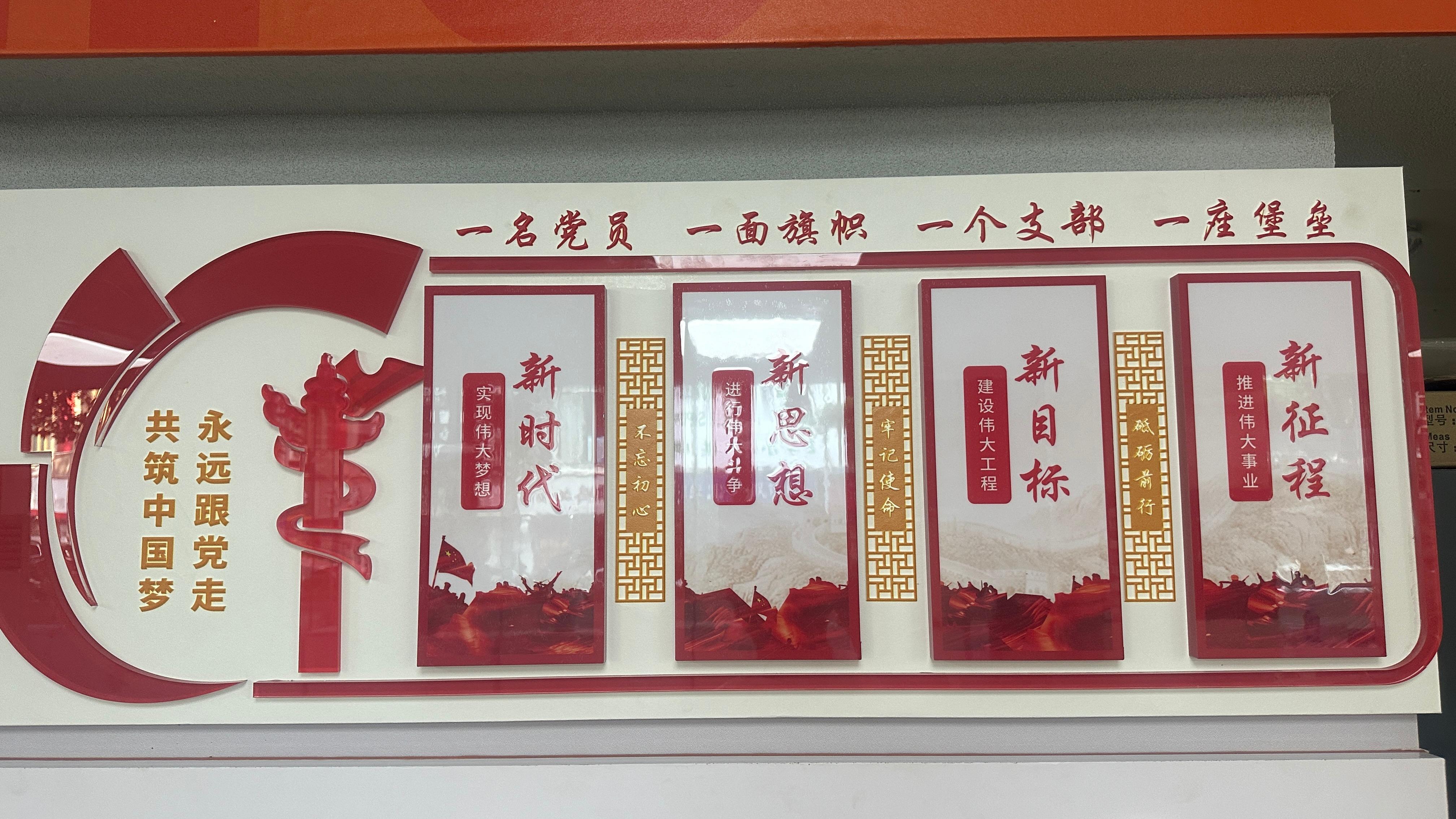 智创未来活动展览展示服务场景示意图