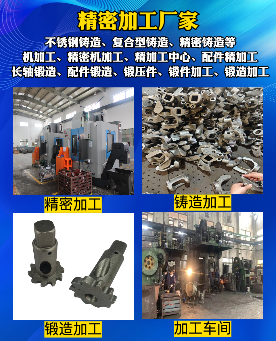 宁波瑞凯机械工厂实景