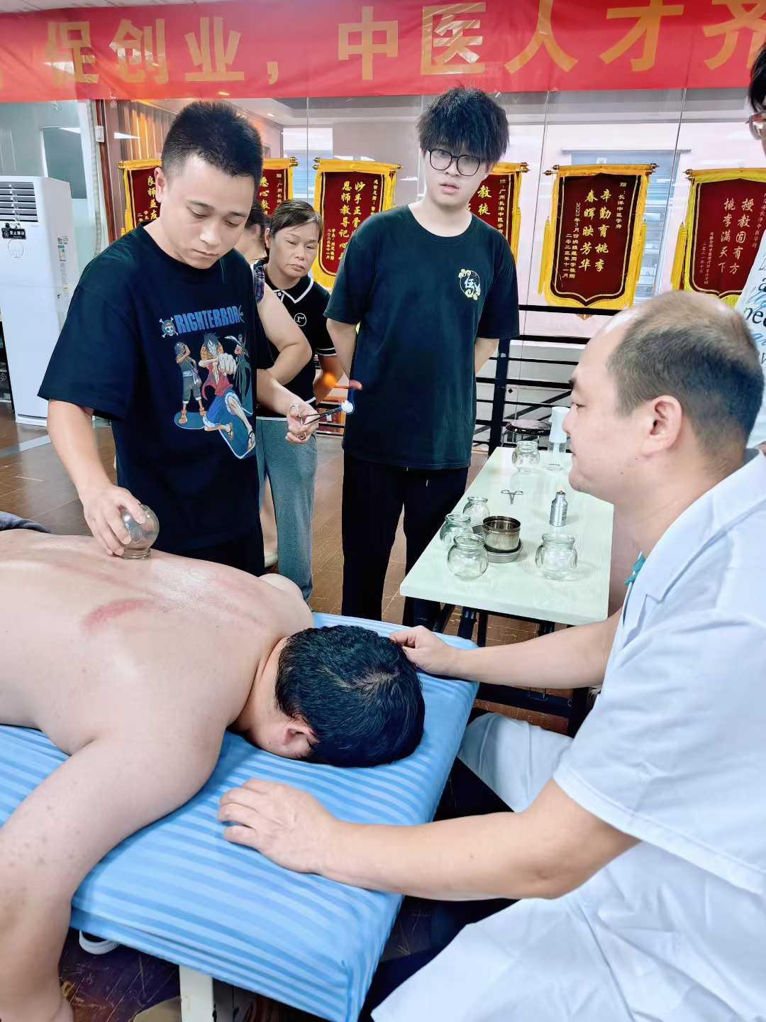 长洋中医研究院资质展示