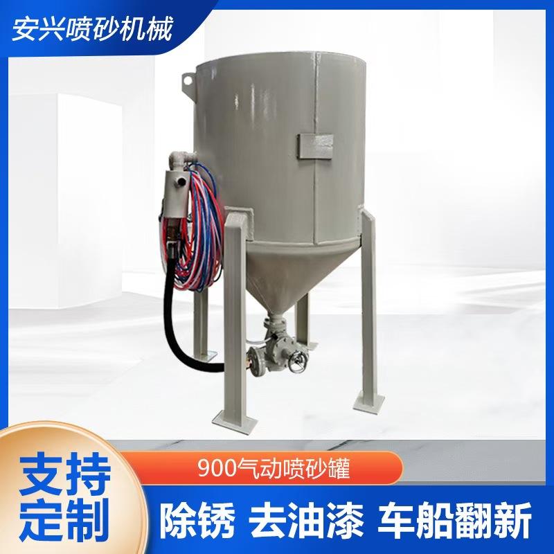 吴桥安兴喷砂机械有限公司厂区