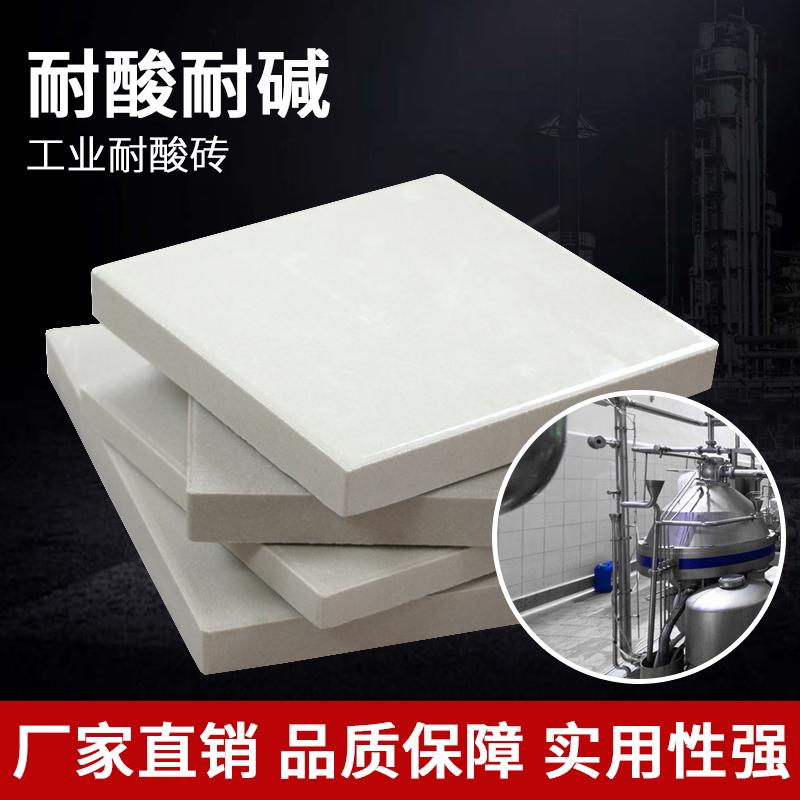 红枫陶瓷工程案例