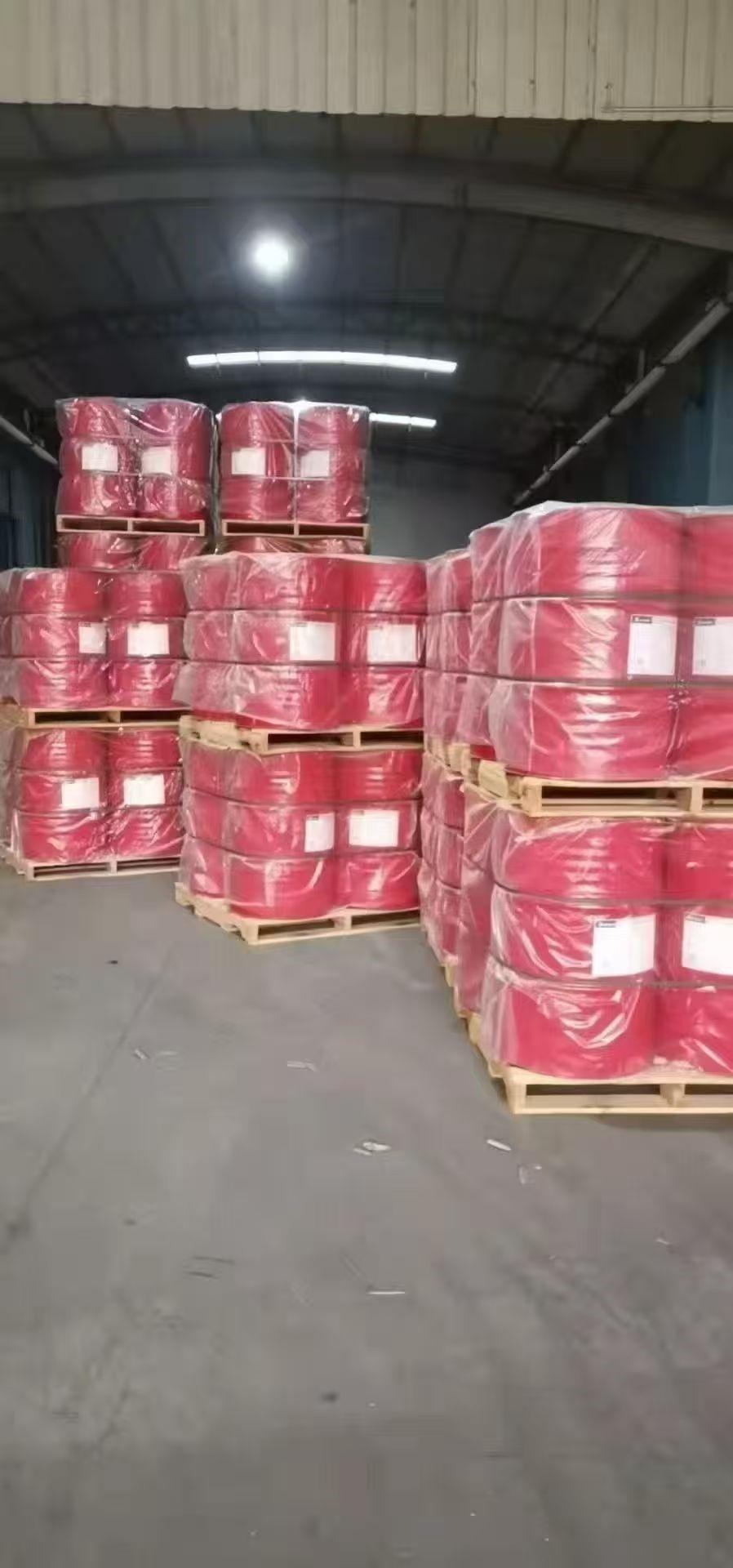 邯郸市益德贸易有限公司