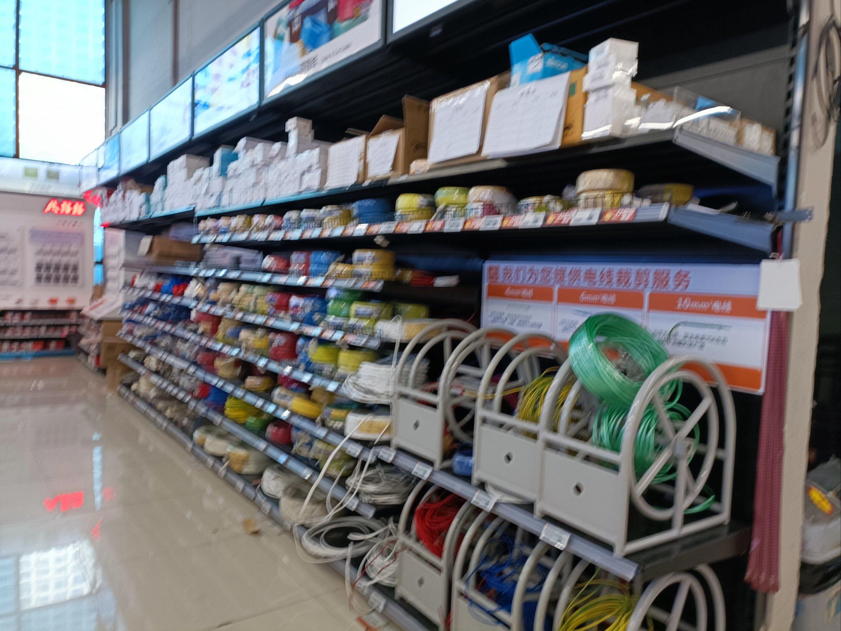 成都凌邦百丽装饰材料有限公司产品展示