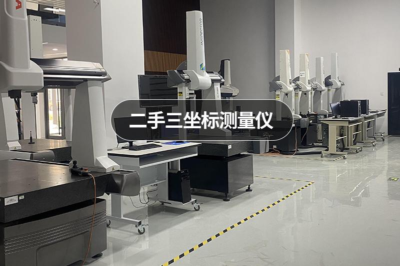 青岛科恩机电设备有限公司