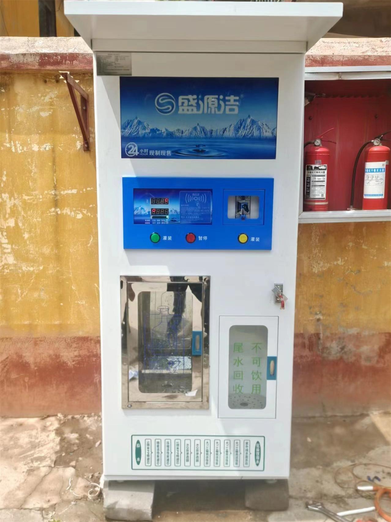 河北醴泉甘泠科技厂区