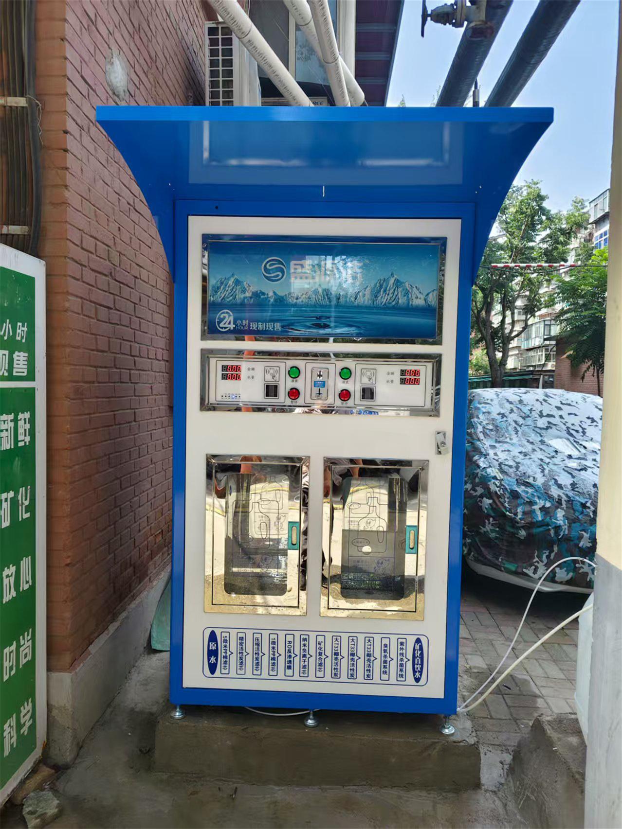 河北醴泉甘泠科技反渗透水处理设备