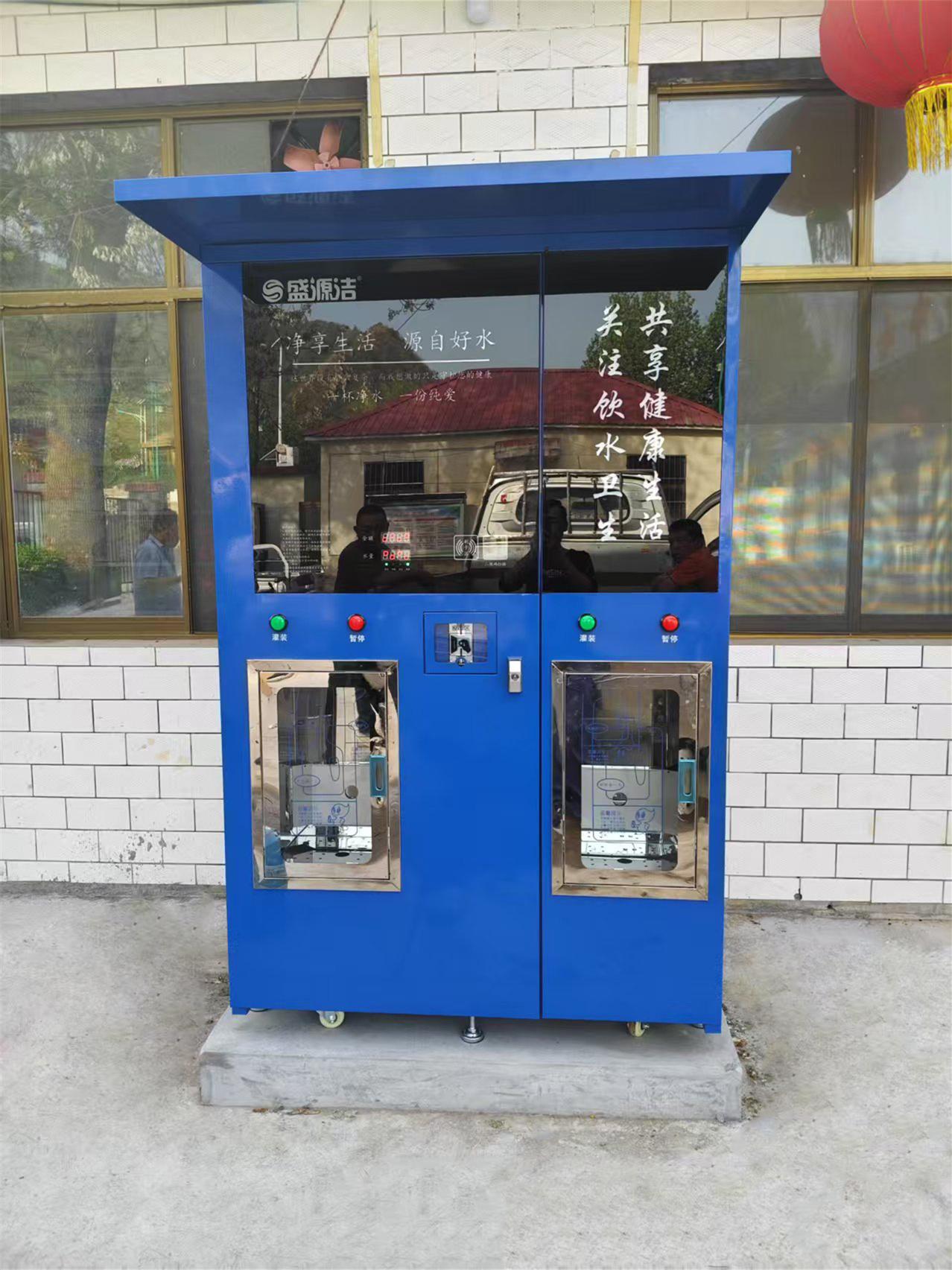 河北醴泉甘泠科技大流量售水机加工