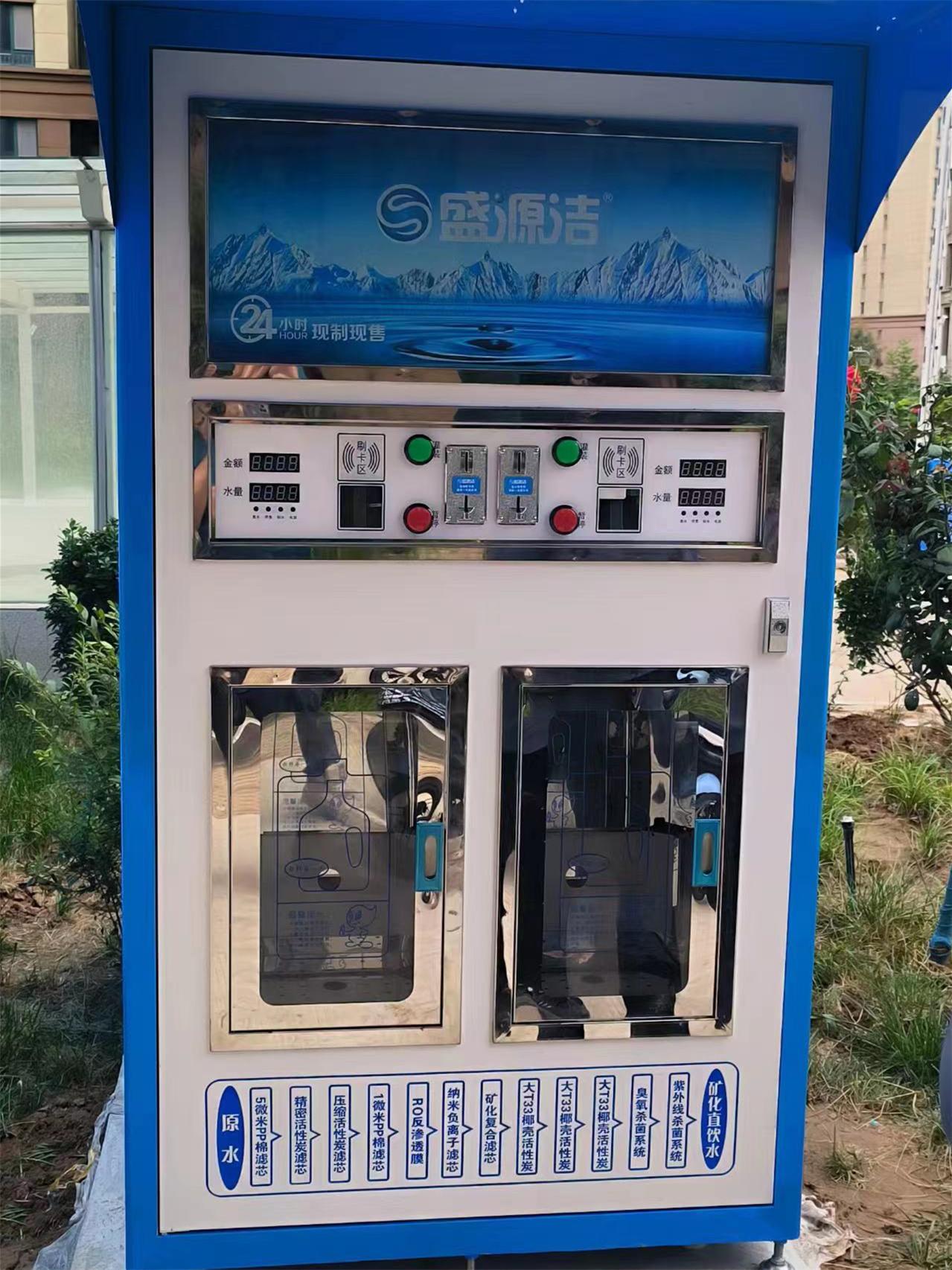 河北醴泉甘泠科技有限公司企业介绍图片