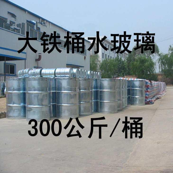广东鑫荣水玻璃有限公司企业外景