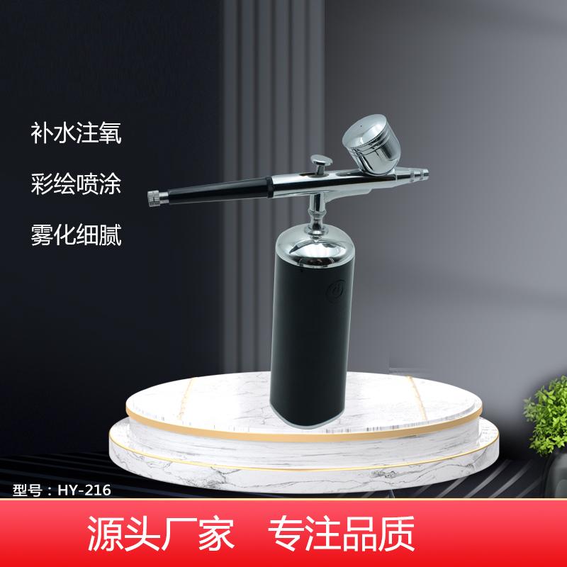 宁波奉化惠源电器有限公司产品展示