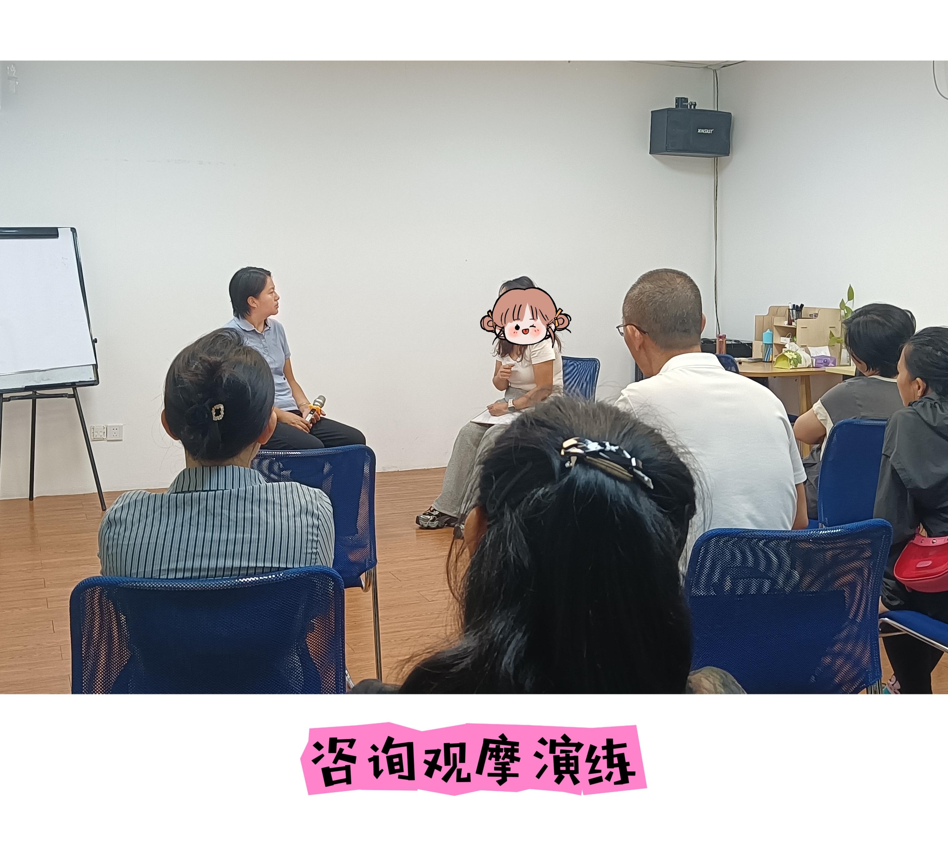 海南海大源培训现场