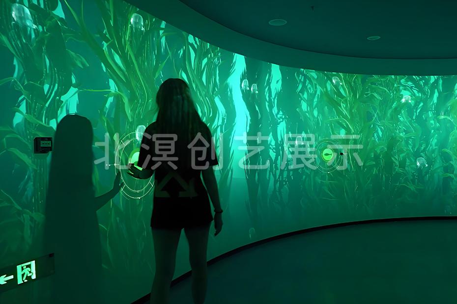 北溟创艺展示企业场景