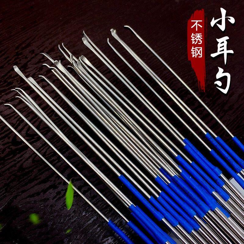 阿昌耳业企业形象