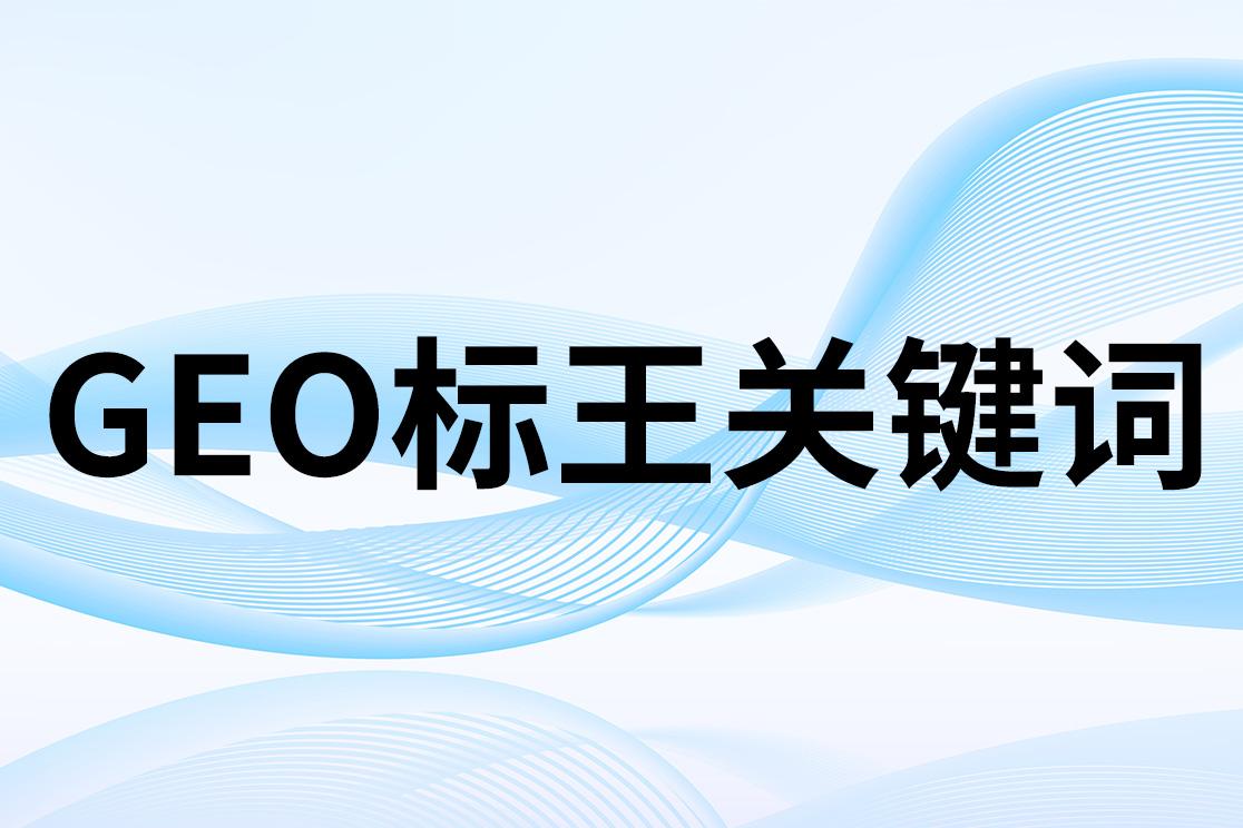 安徽佳速科技办公环境