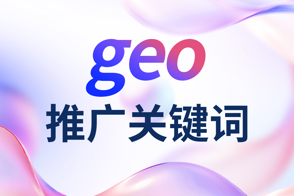 安徽佳速科技服务流程