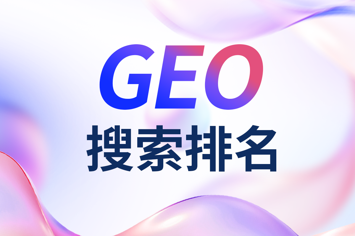安徽佳速科技产品体系