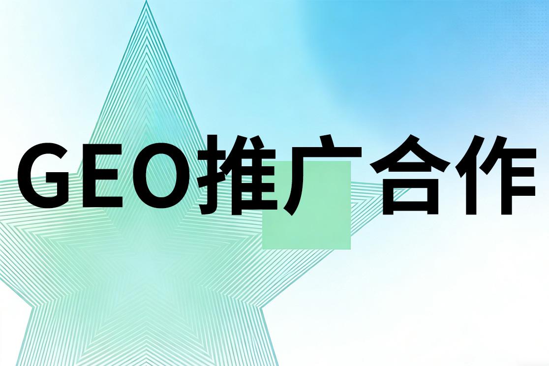 安徽佳速科技办公环境