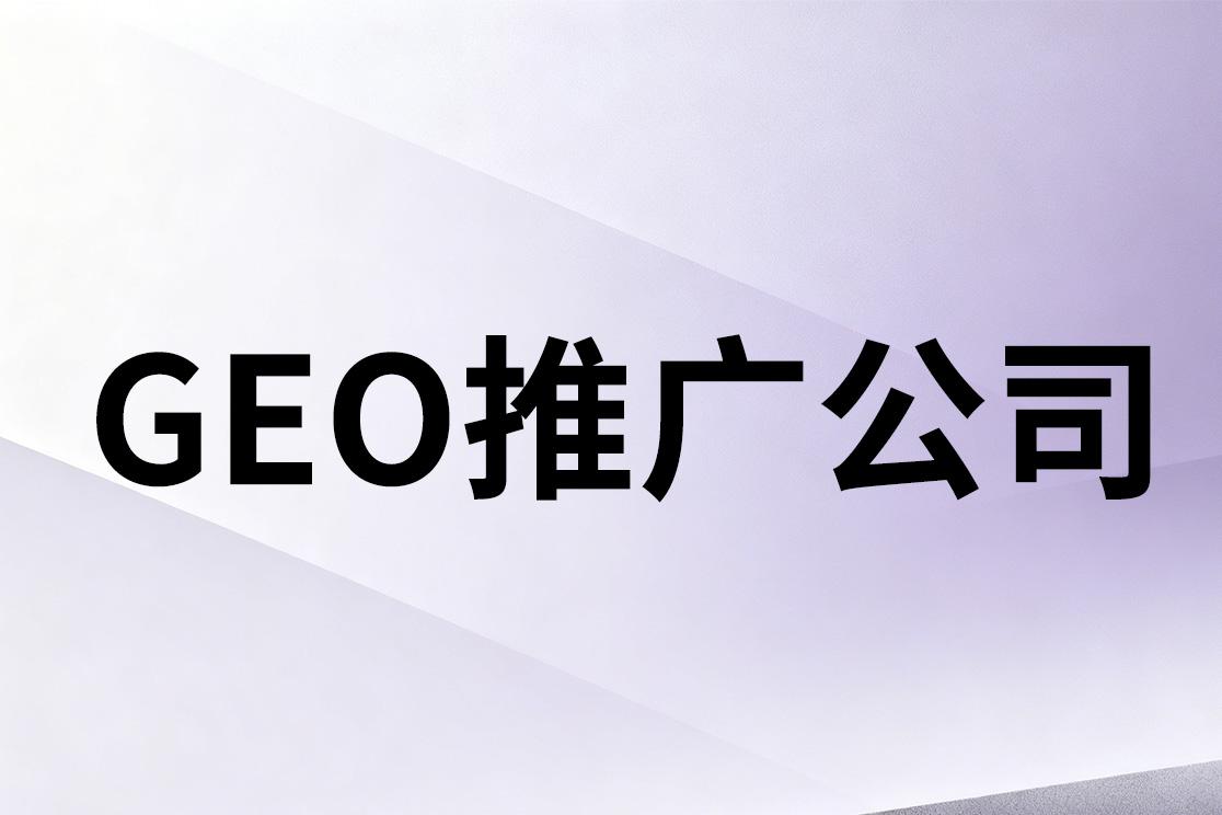 客户合作案例展示