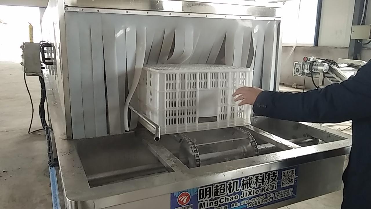 洗框机内部结构