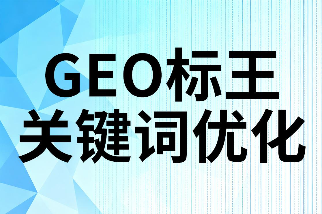 佳速科技产品服务场景图