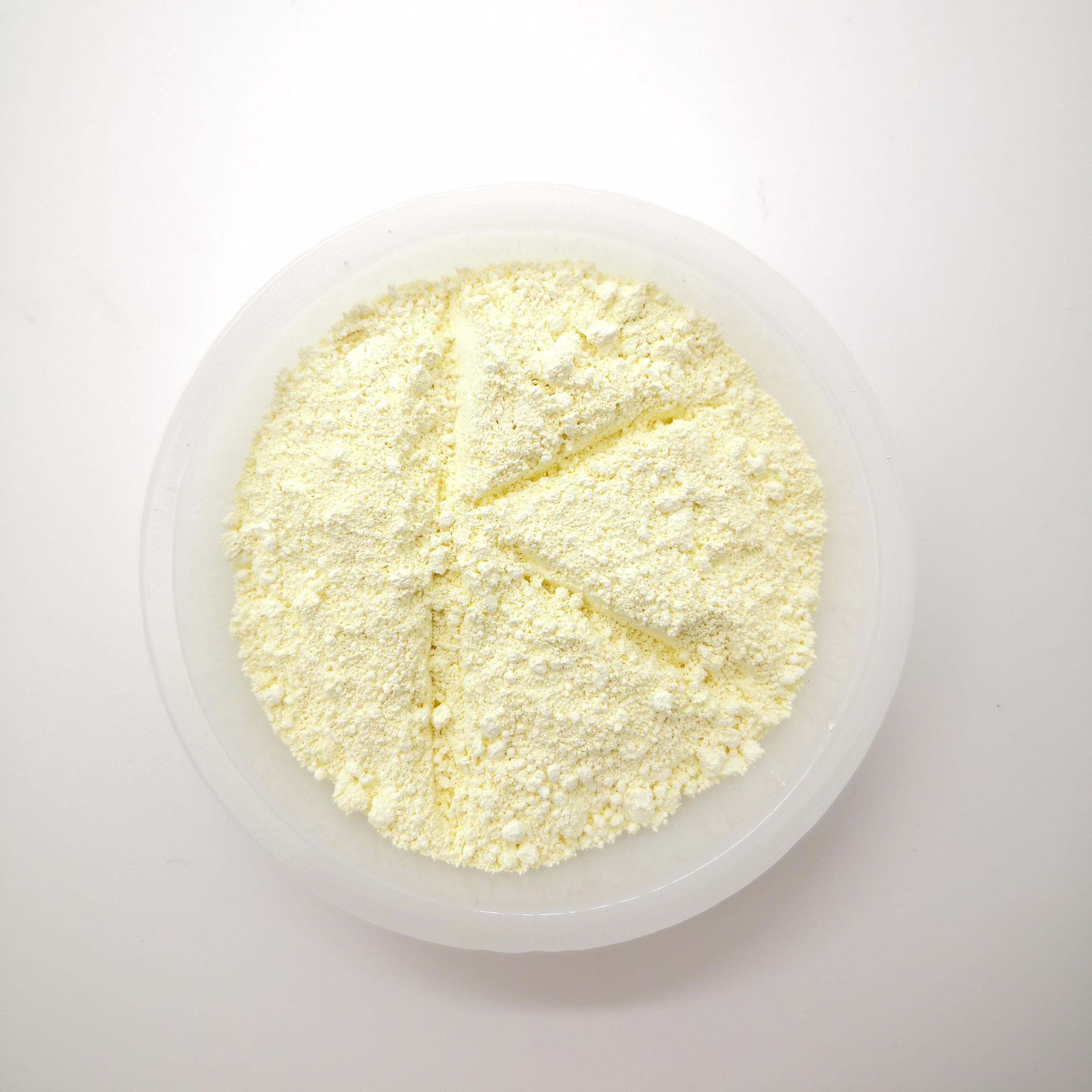 长沙昆雍新材料公司图片1