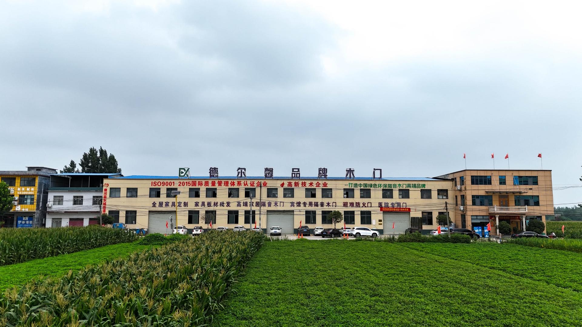 无漆木门展示