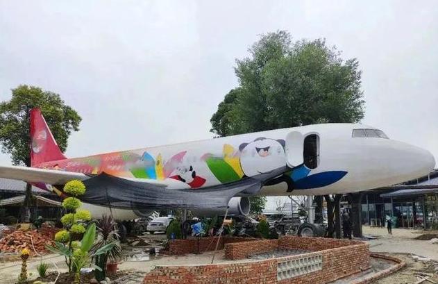 模型质检流程