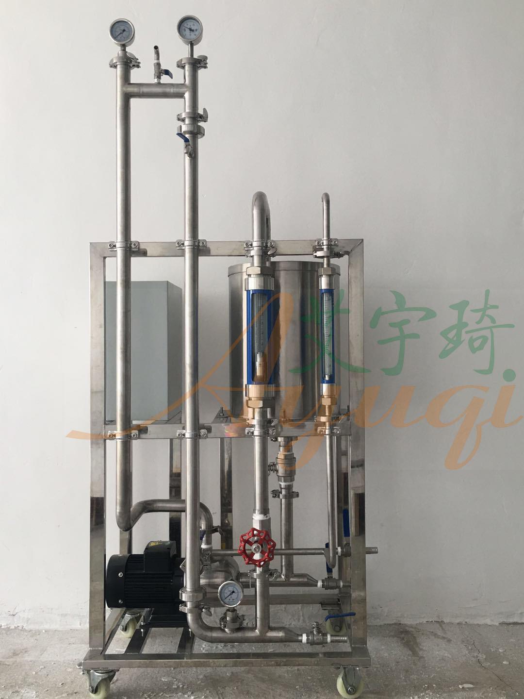 南京艾宇琦膜科技有限公司设备图