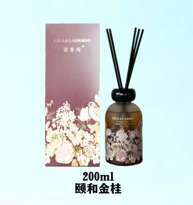 定制水产品展示