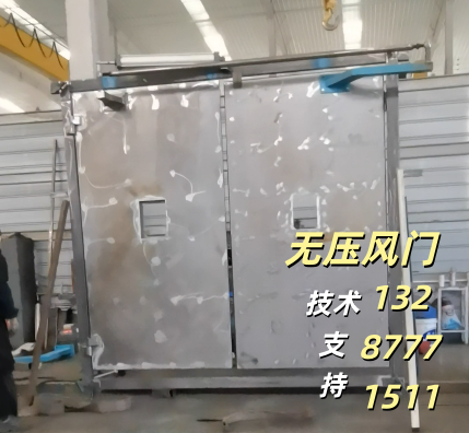 产品示例