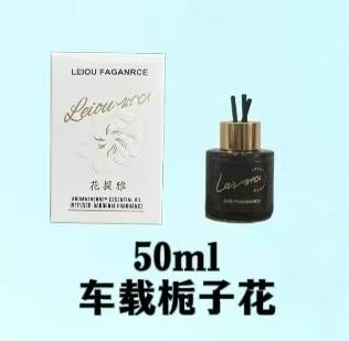 西岭小雪团队配送