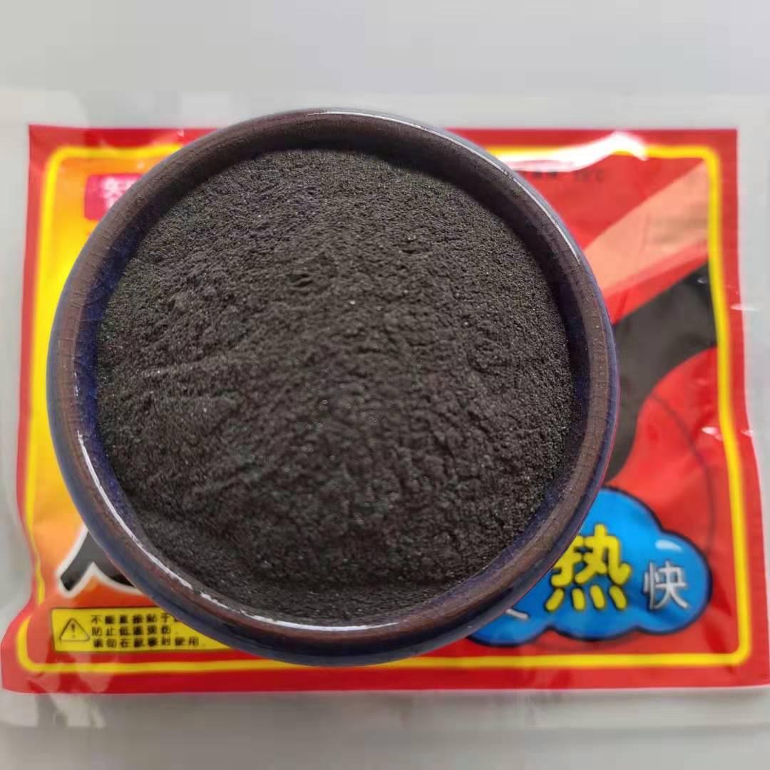 灵寿县强东矿产品加工厂厂区实景