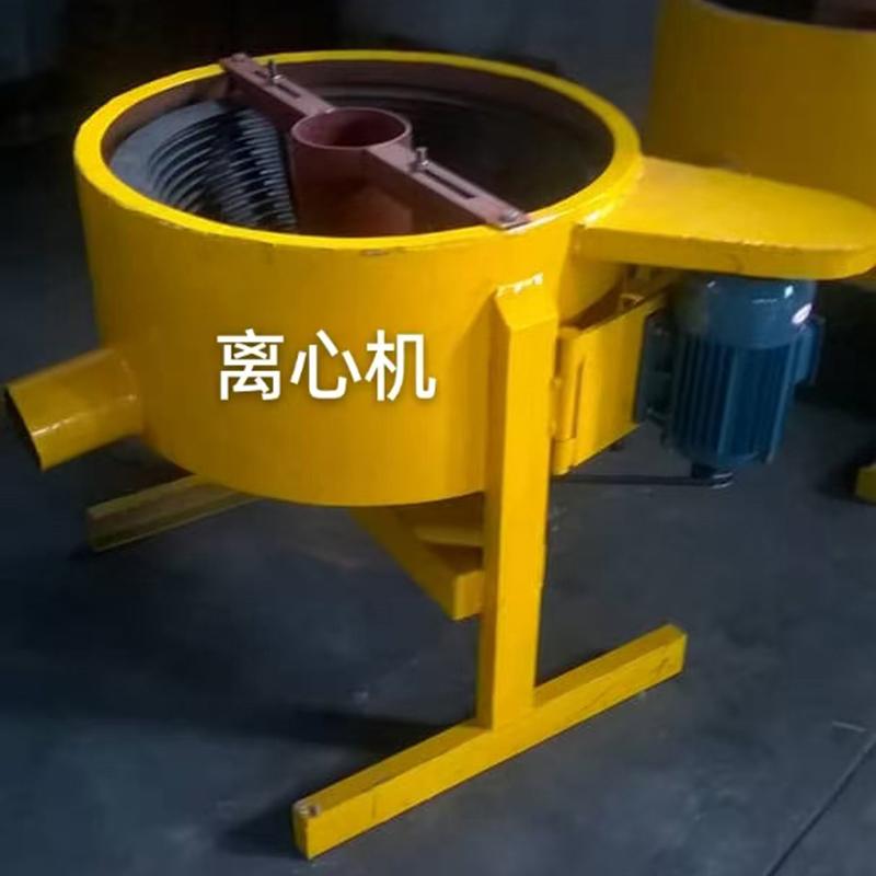 巩义建业机械离心机产品展示
