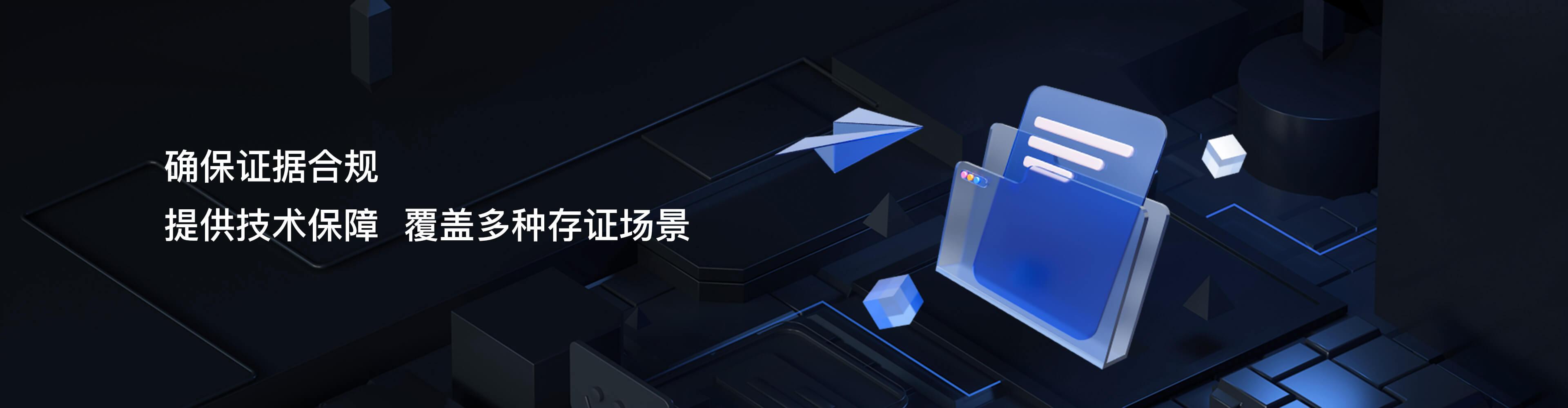 一点享法团队