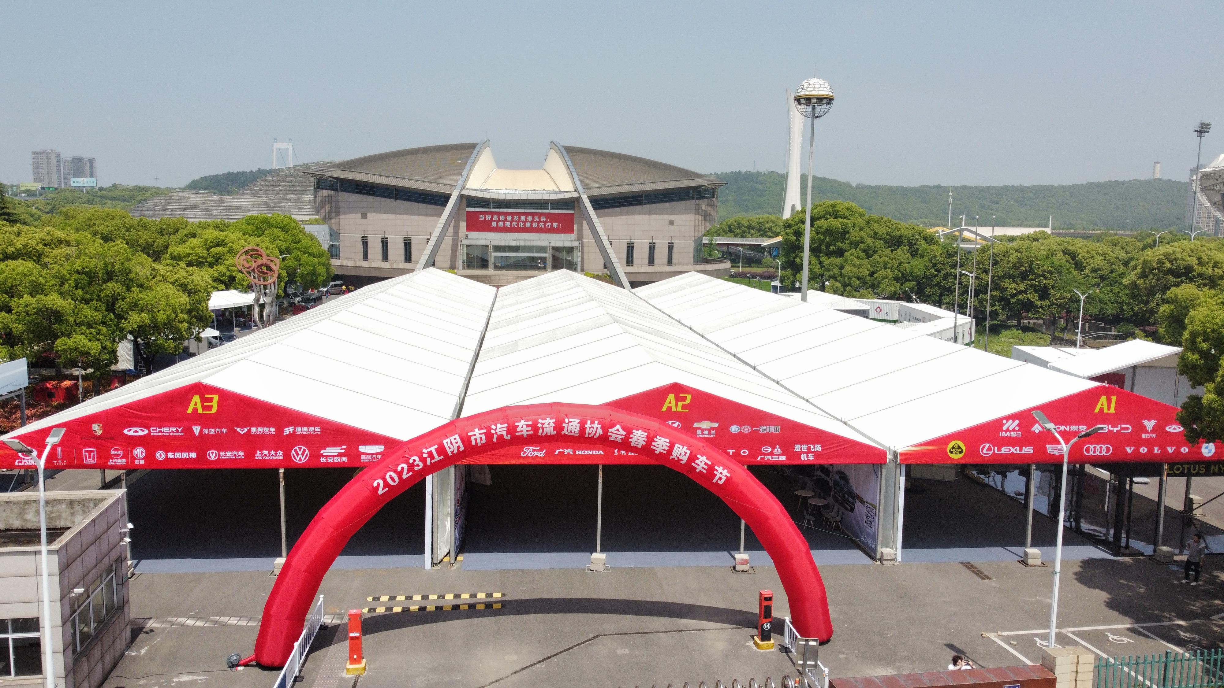 常一篷房产品展示
