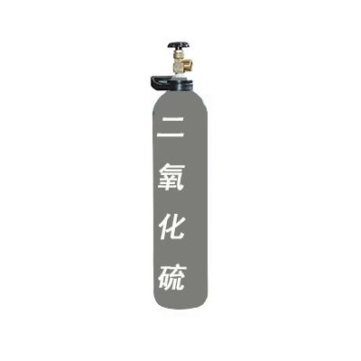 二氧化硫钢瓶及配件