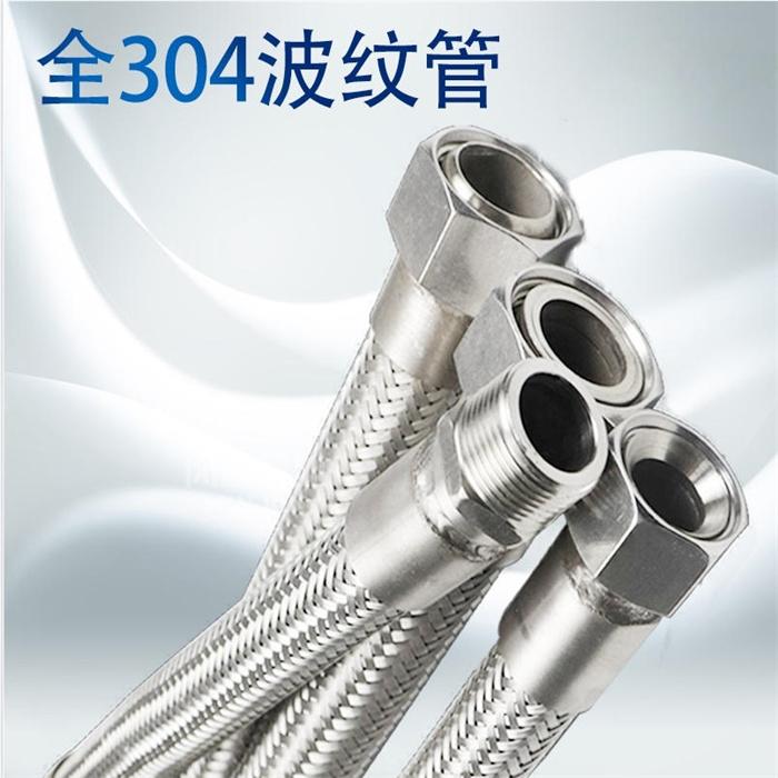 上海闵彬管业产品应用场景