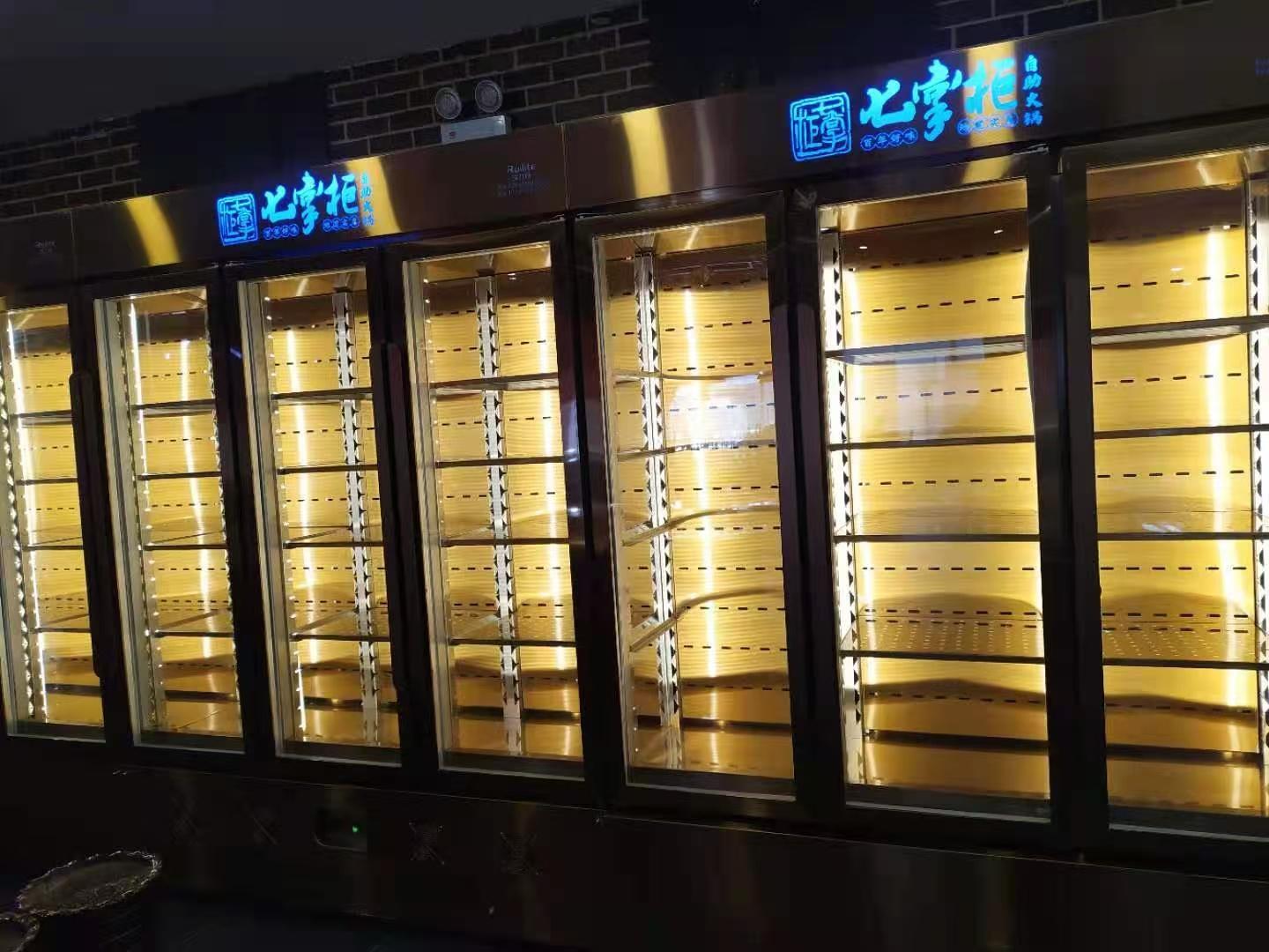 成都瑞力特制冷设备有限公司工厂实景
