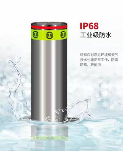 隔离桩产品展示
