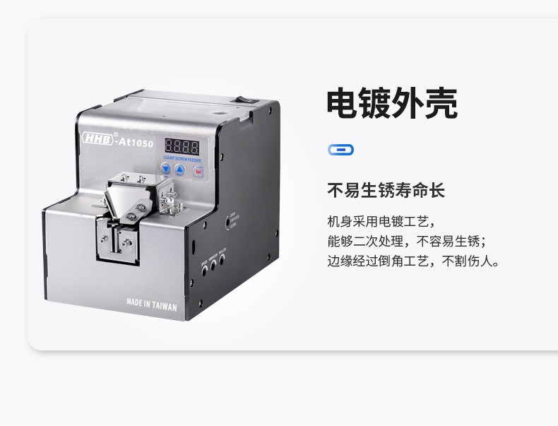 深圳好伙伴智能科技厂房与团队