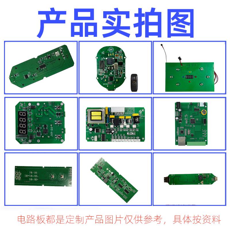 华夏智科SMT贴片产线