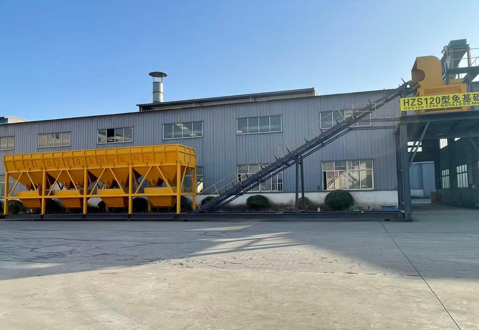 河南华鑫重工搅拌站设备