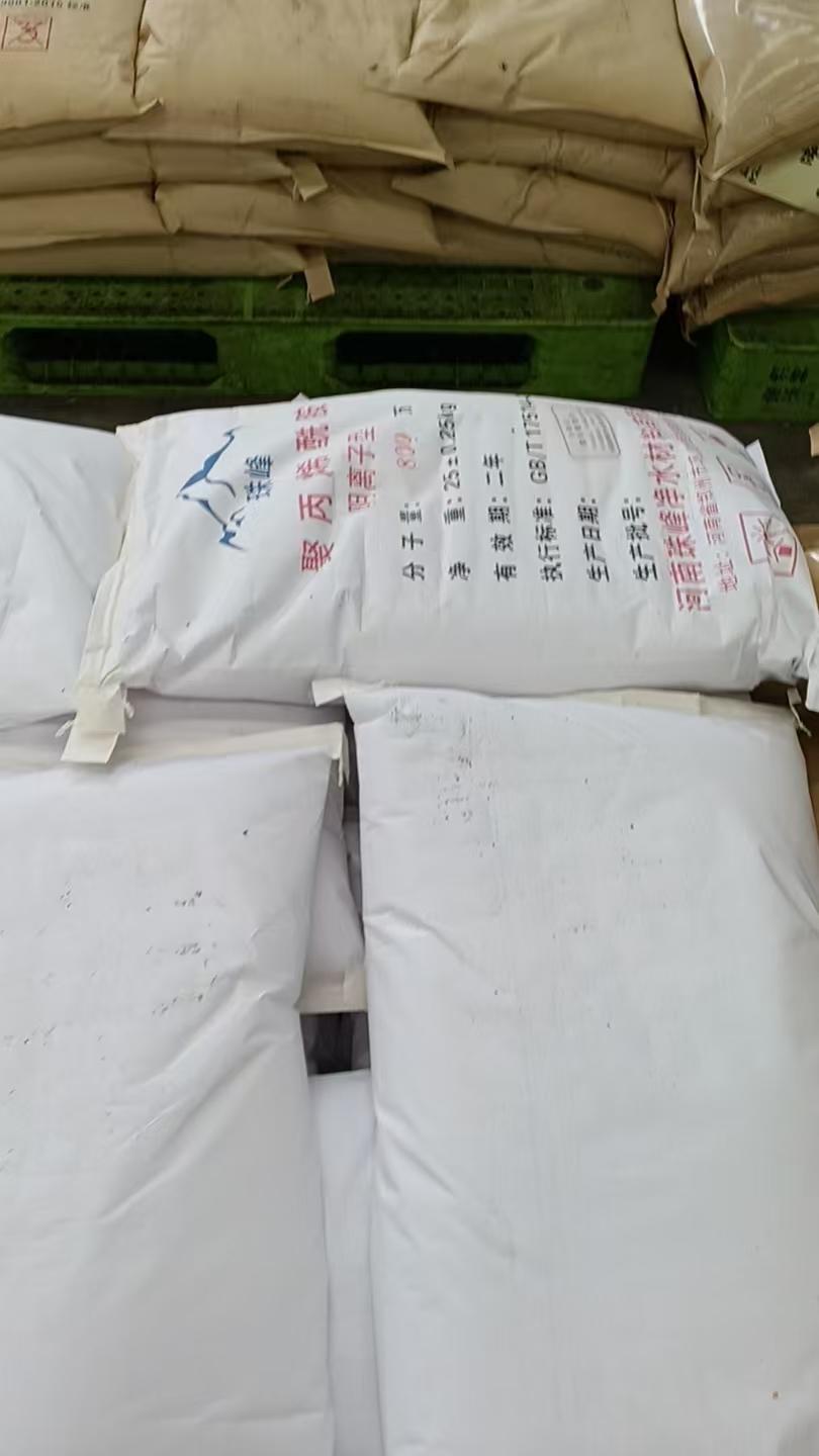 聚丙烯酰胺应用场景